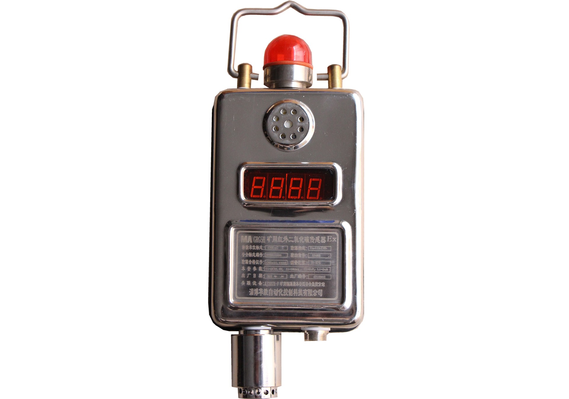 二氧化碳傳感器